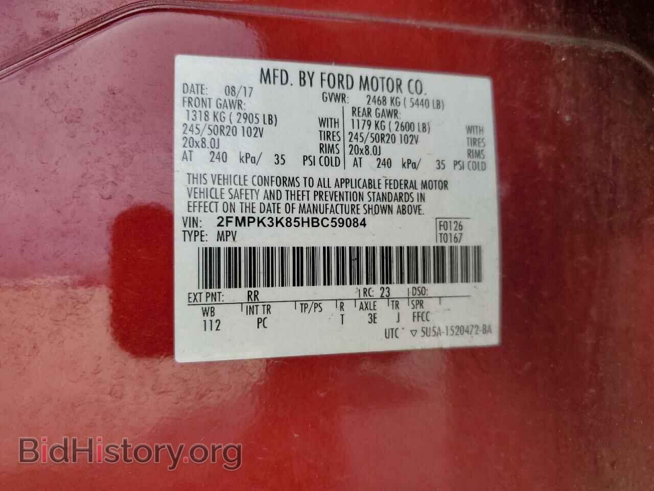 2017 FORD EDGE - VIN: 2FMPK3K85HBC59084 - Photo 13