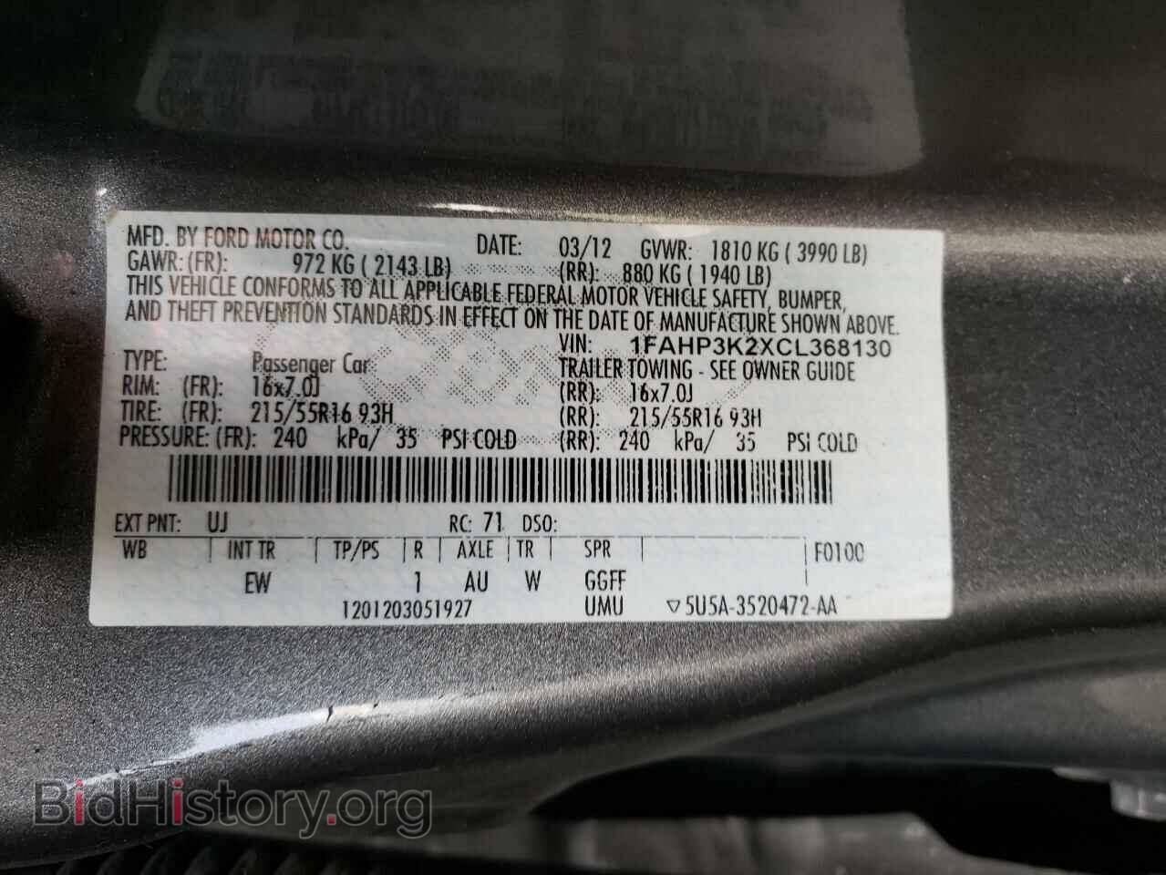 2012 FORD FOCUS - VIN: 1FAHP3K2XCL368130 - Фото 10