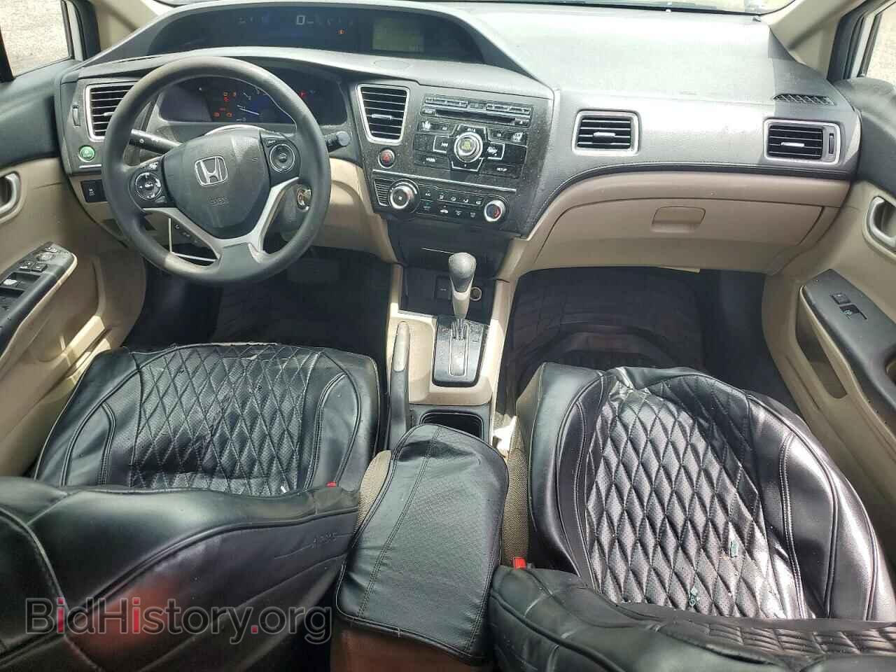 2014 HONDA CIVIC - VIN: 2HGFB2F57EH503791 - Фото 8