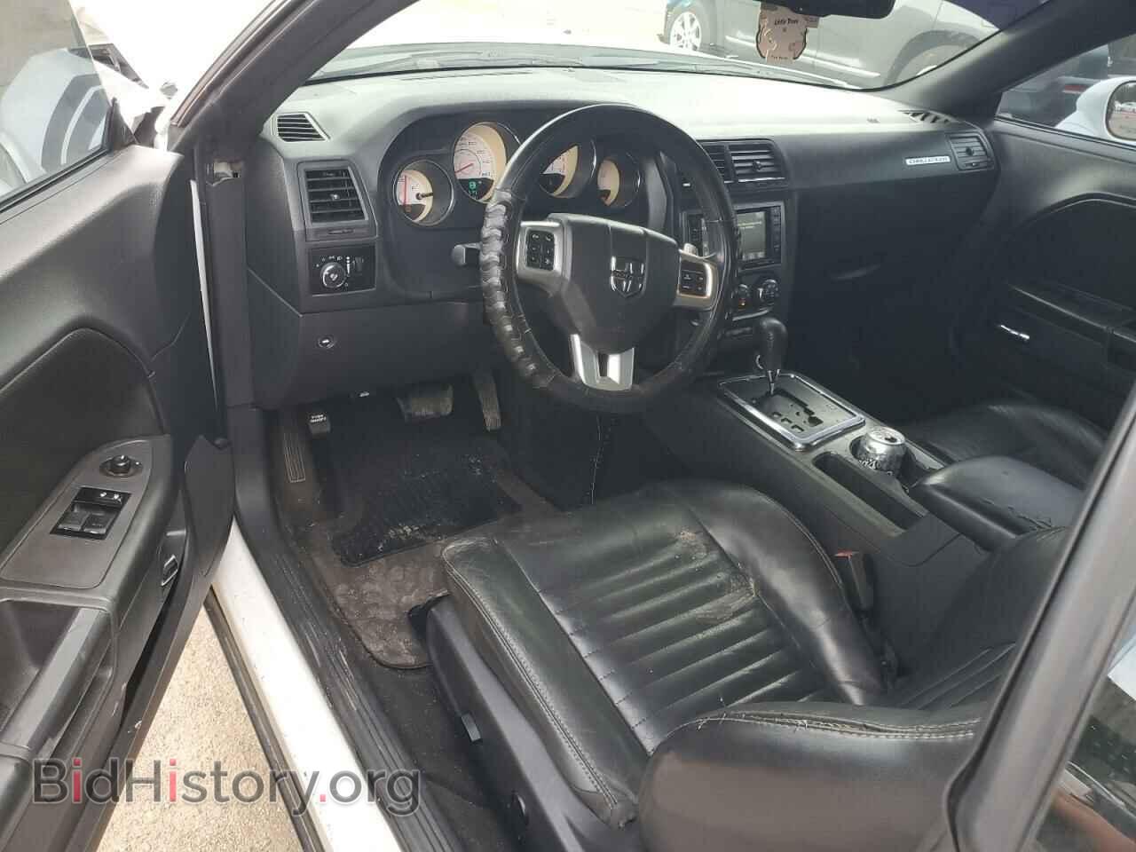 2013 DODGE CHALLENGER - VIN: 2C3CDYBT2DH511366 - Фото 8