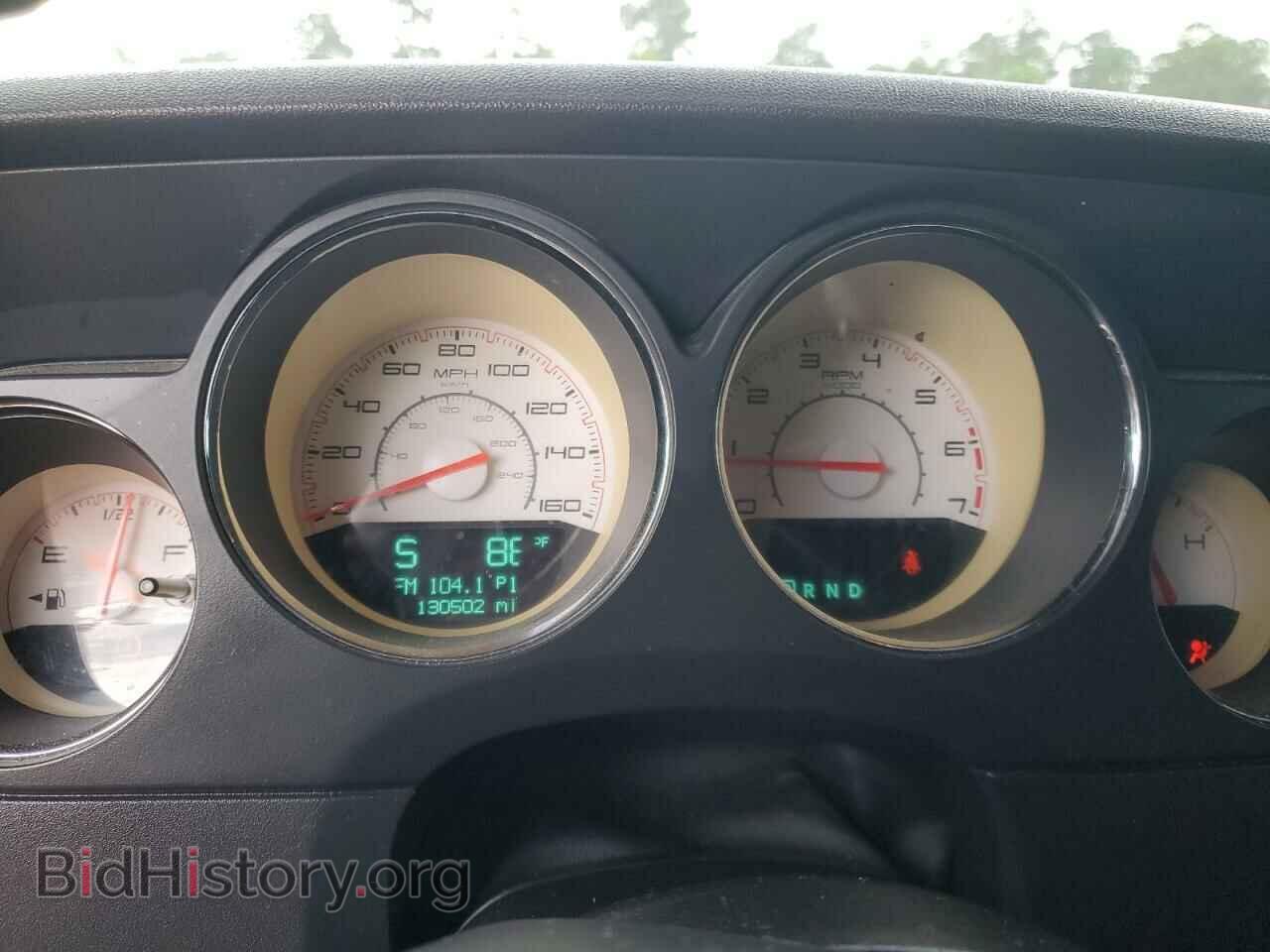 2013 DODGE CHALLENGER - VIN: 2C3CDYBT2DH511366 - Фото 9