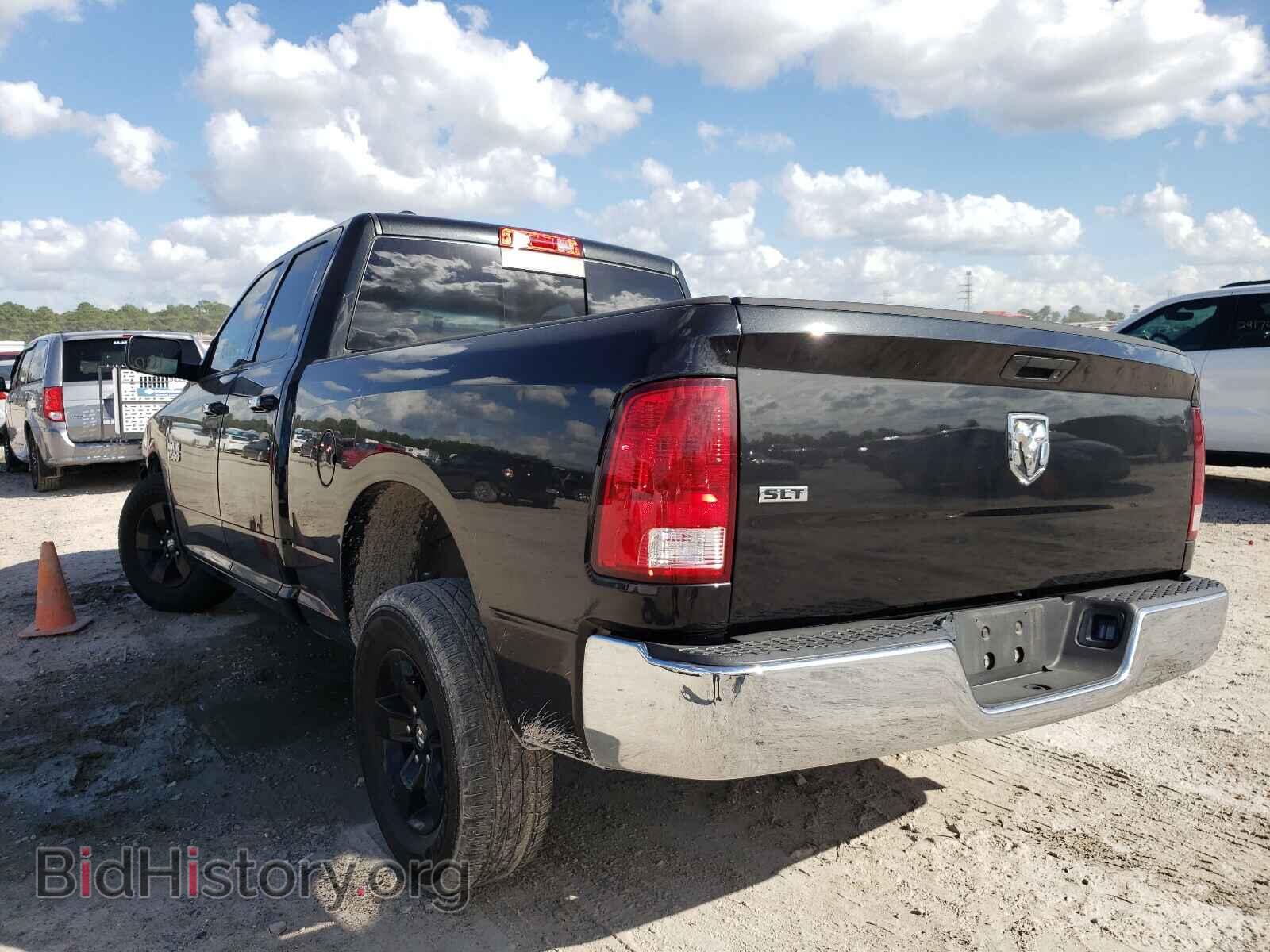 2017 RAM 1500 - VIN: 1C6RR6GG4HS713865 - Фото 3
