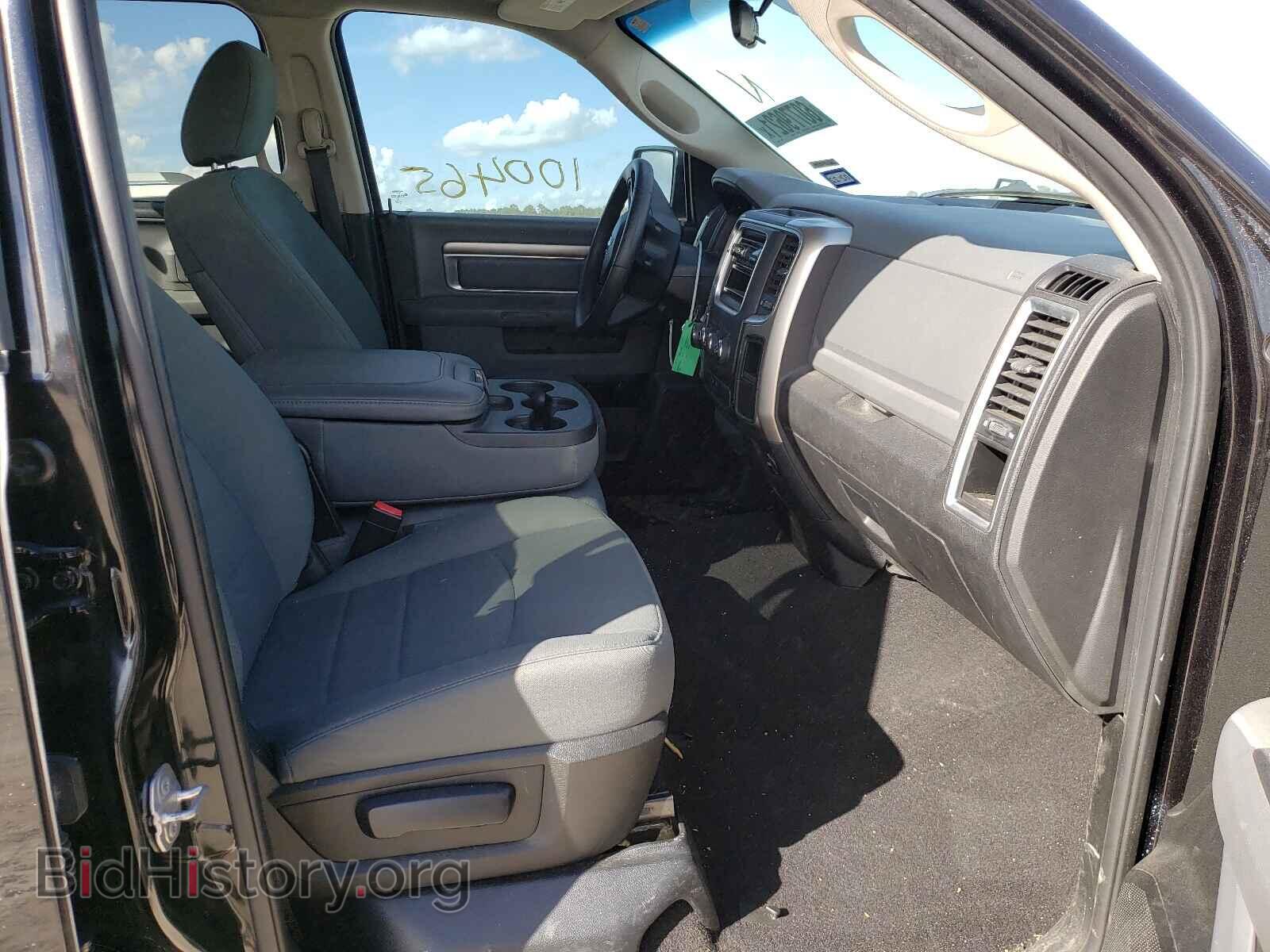 2017 RAM 1500 - VIN: 1C6RR6GG4HS713865 - Фото 5