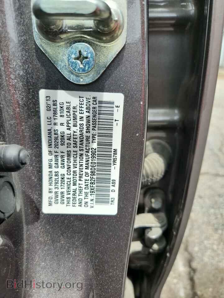 2013 HONDA CIVIC - VIN: 19XFB2F98DE019902 - Фото 12