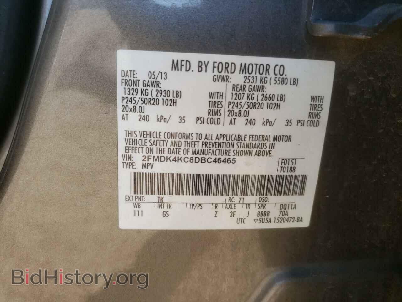2013 FORD EDGE - VIN: 2FMDK4KC8DBC46465 - Photo 10