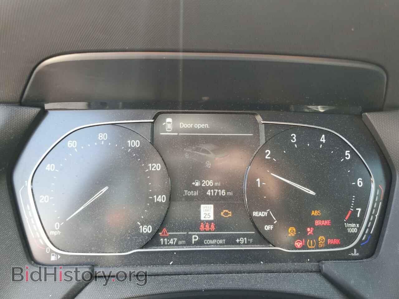 2020 BMW 2 SERIES - VIN: WBA73AK06L7F92346 - Фото 9