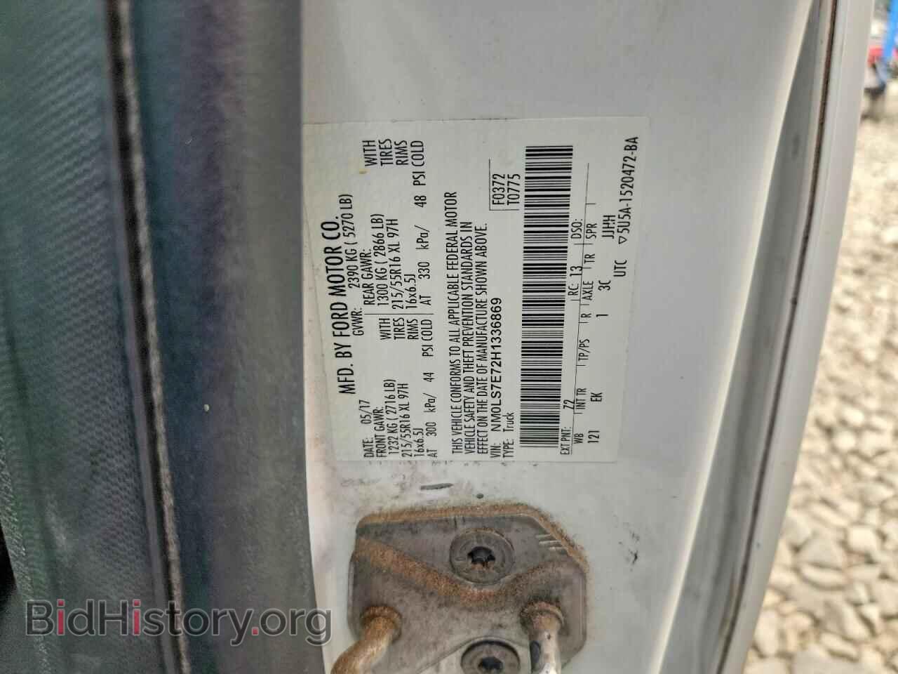 2017 FORD TRANSIT - VIN: NM0LS7E72H1336869 - Photo 13