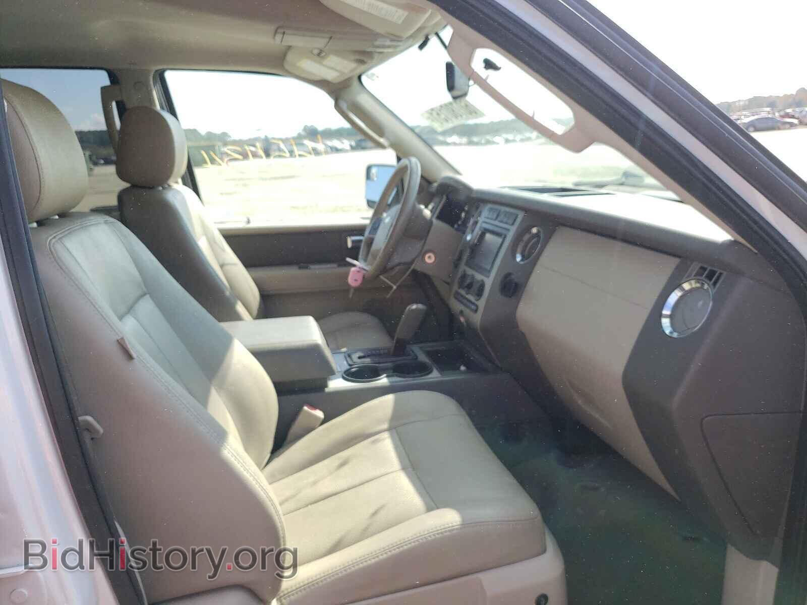 2012 FORD EXPEDITION - VIN: 1FMJK1H55CEF48809 - Фото 5