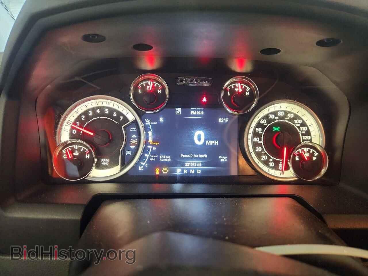2017 RAM 1500 - VIN: 1C6RR7LG2HS849181 - Фото 9