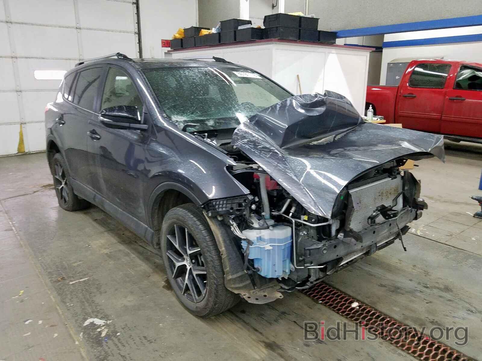 Photo JTMJFREV4JJ208311 - TOYOTA RAV4 2018