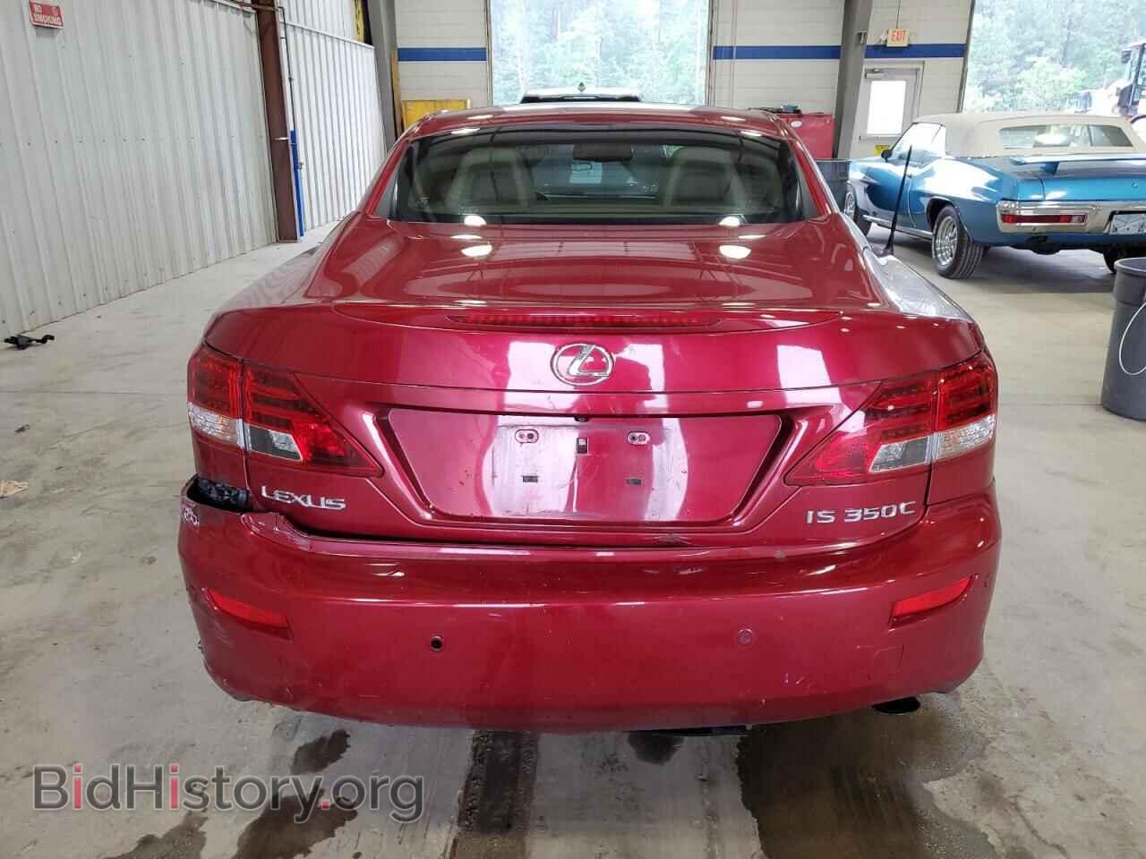 2010 LEXUS IS - VIN: JTHFE2C23A2503997 - Фото 6