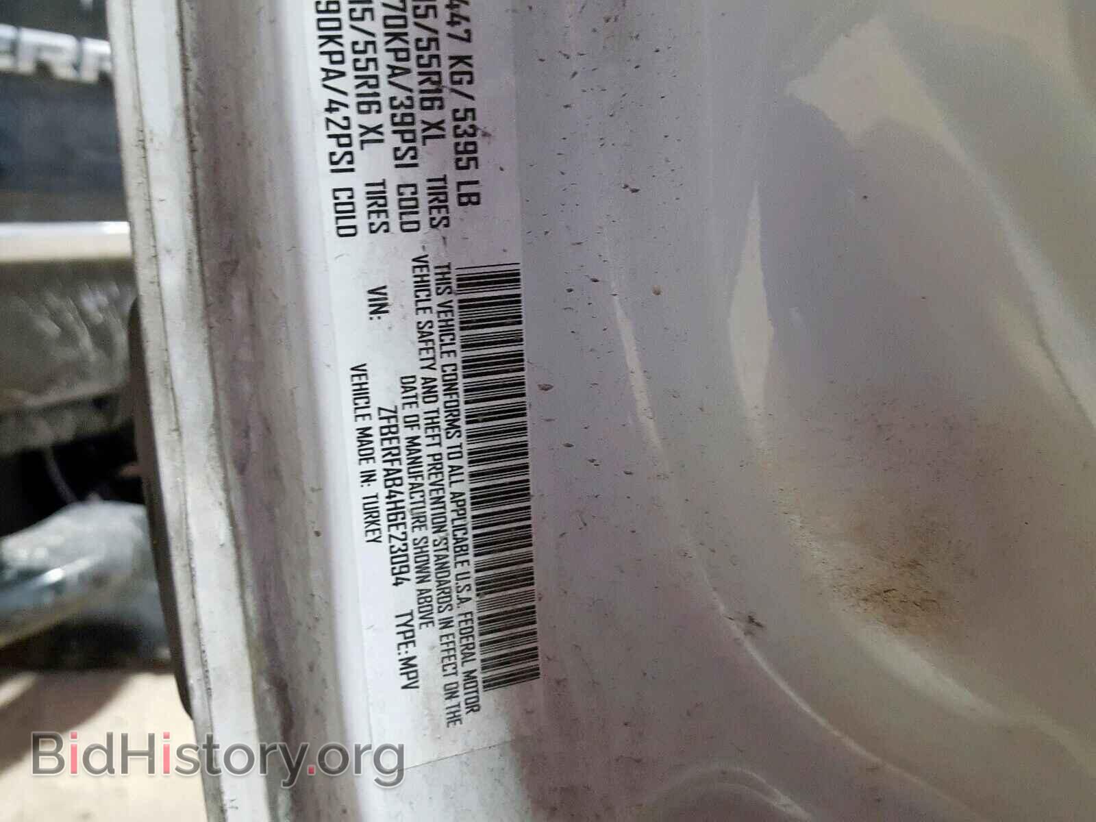 2017 RAM PROMASTER - VIN: ZFBERFAB4H6E23094 - Photo 10