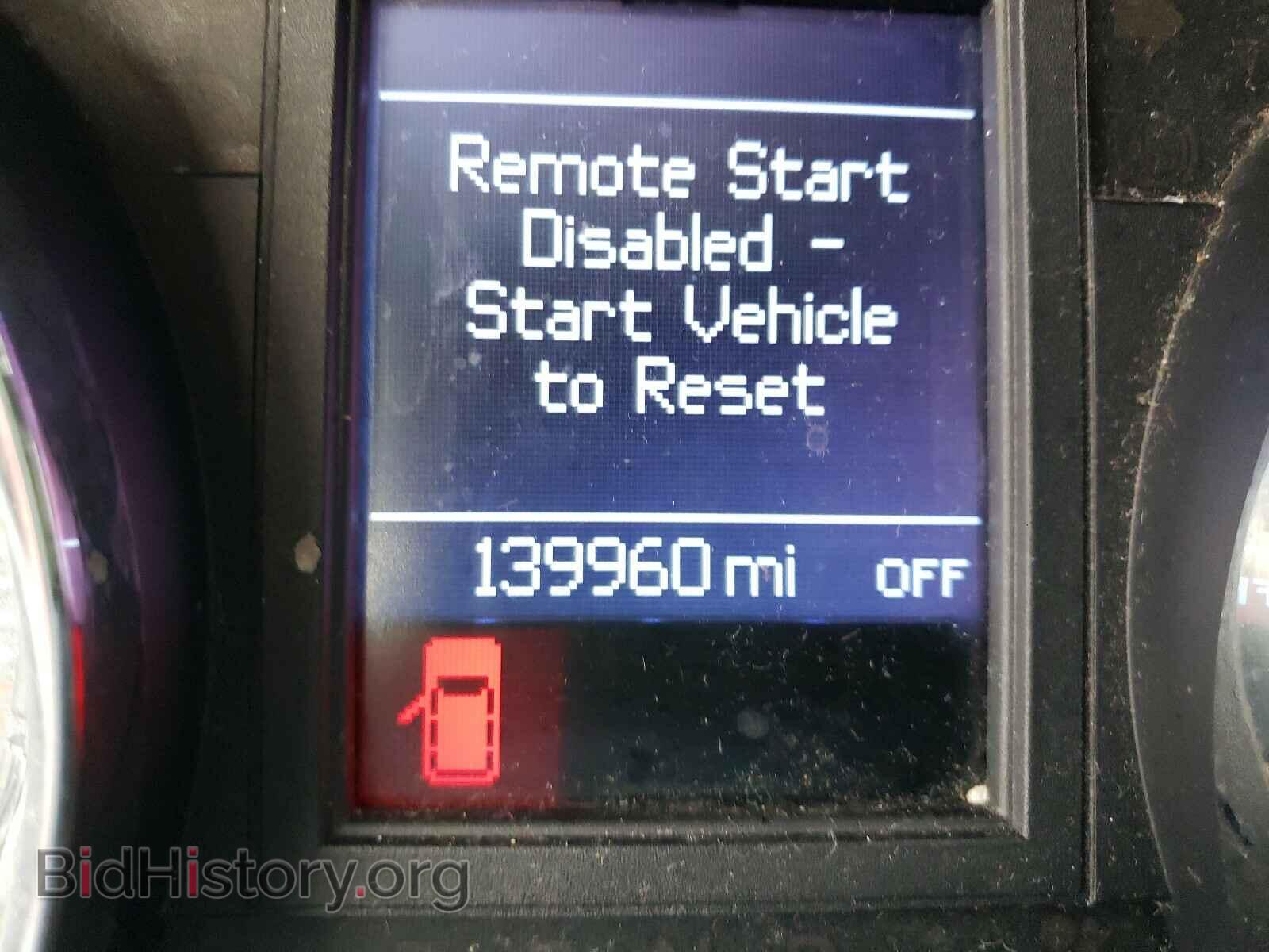 2012 CHRYSLER MINIVAN - VIN: 2C4RC1CG6CR124930 - Photo 8