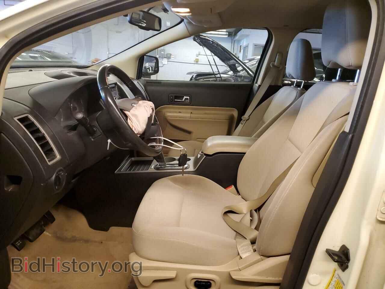 2008 FORD EDGE - VIN: 2FMDK38C88BA41574 - Photo 7