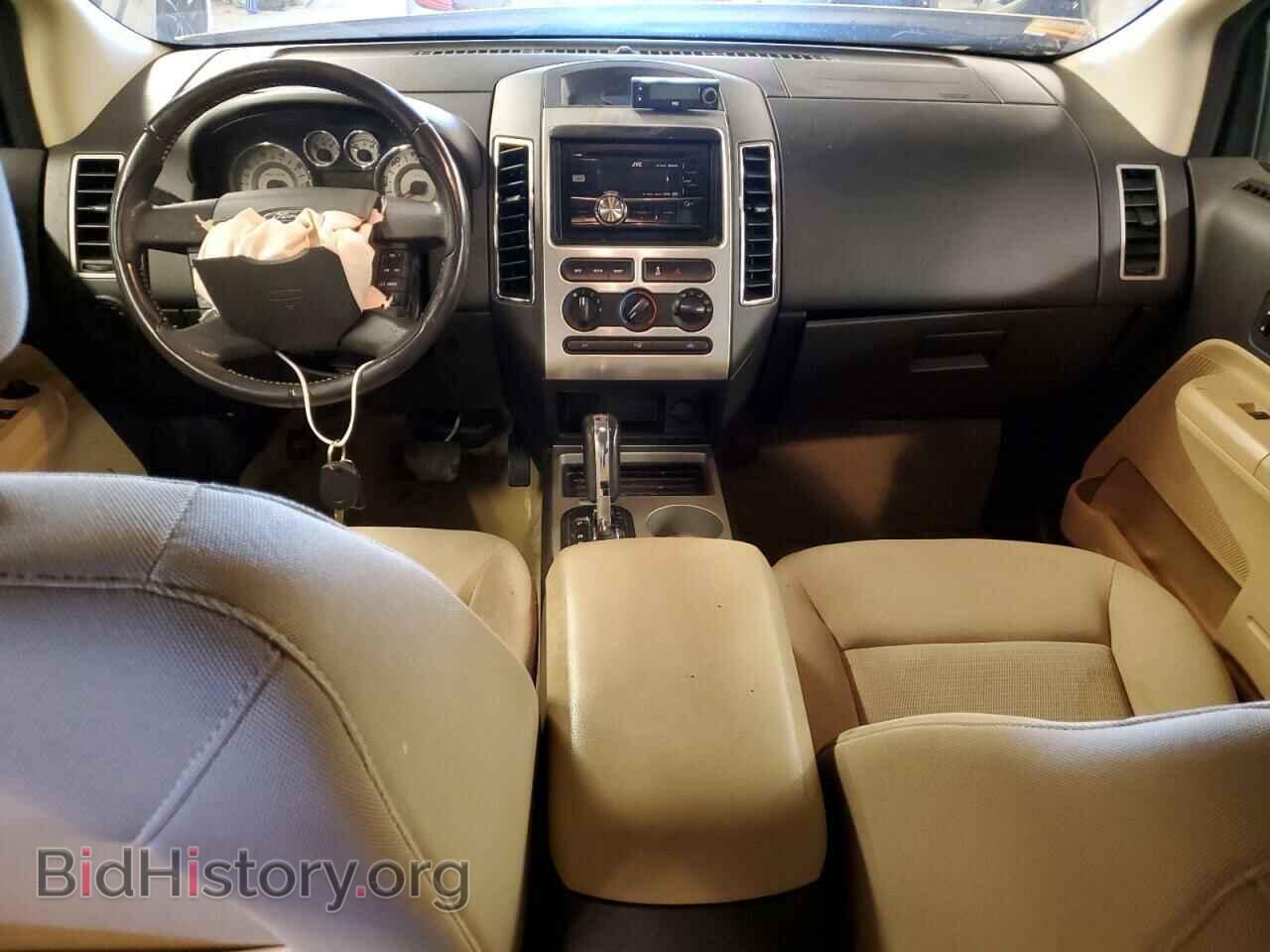 2008 FORD EDGE - VIN: 2FMDK38C88BA41574 - Photo 8