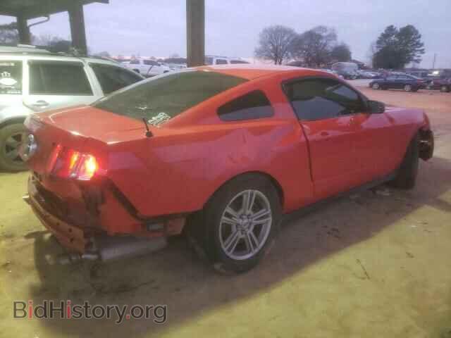 2012 FORD ALL Models - VIN: 1ZVBP8AM0C5284870 - Фото 3