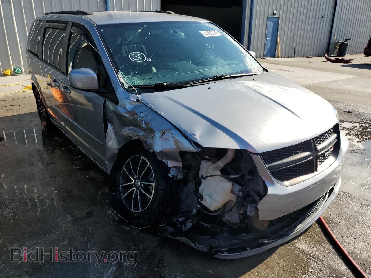 Фотография 2C4RDGEG3HR862821 - DODGE CARAVAN 2017