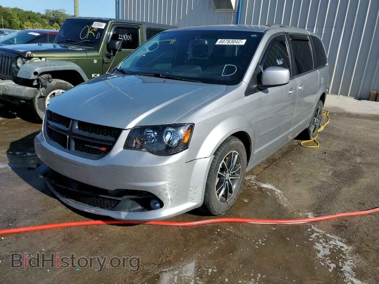 2017 DODGE CARAVAN - VIN: 2C4RDGEG3HR862821 - Photo 2