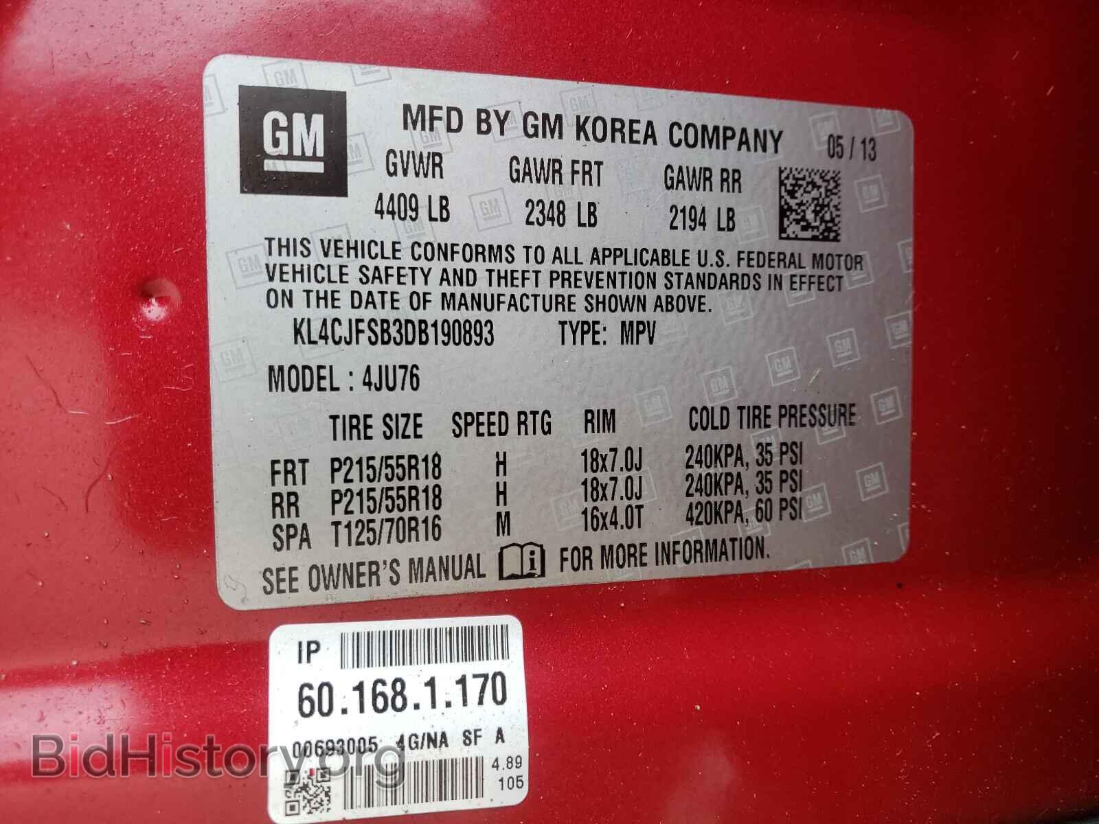 2013 BUICK ENCORE - VIN: KL4CJFSB3DB190893 - Photo 10