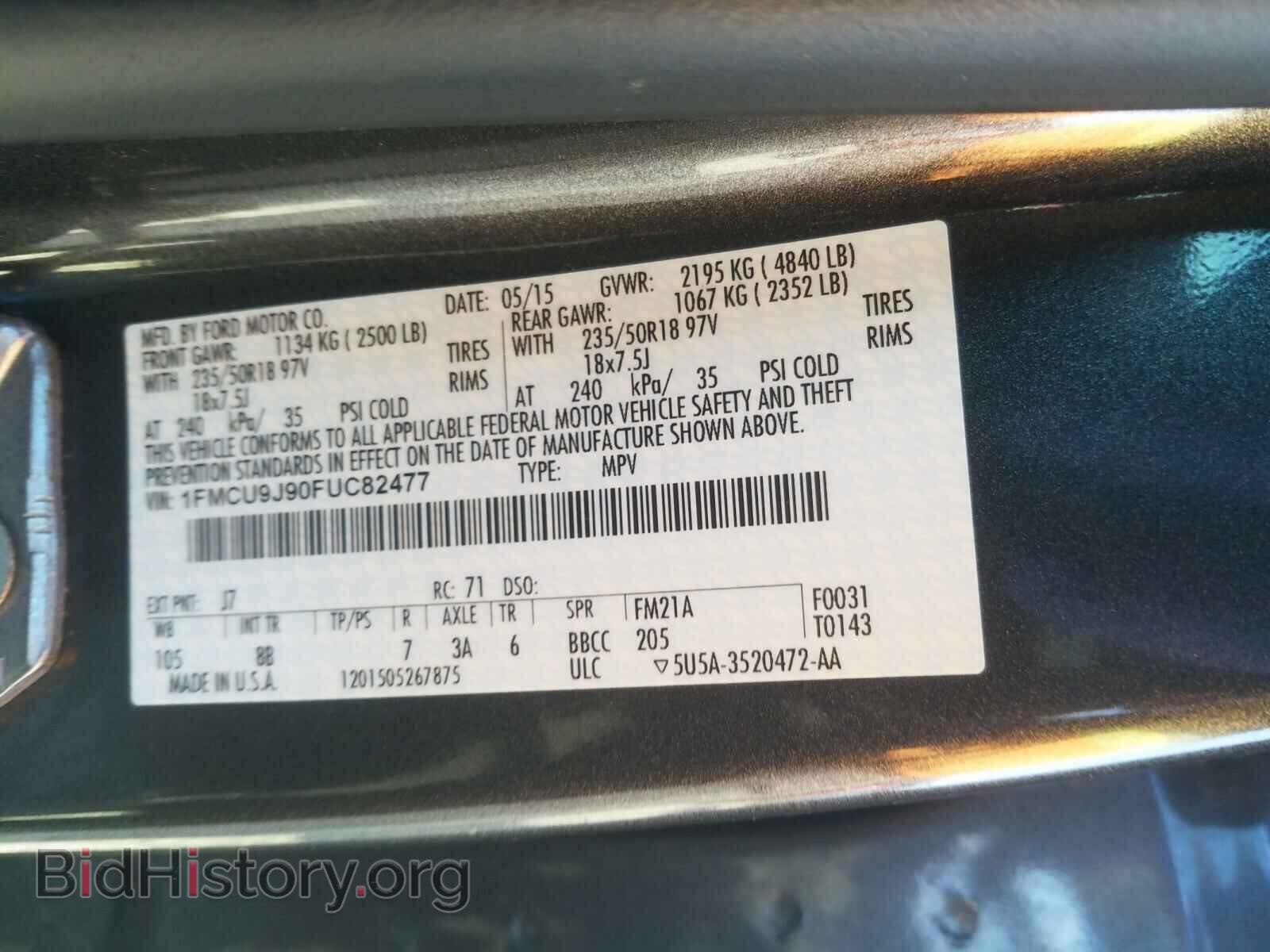2015 FORD ESCAPE - VIN: 1FMCU9J90FUC82477 - Фото 10