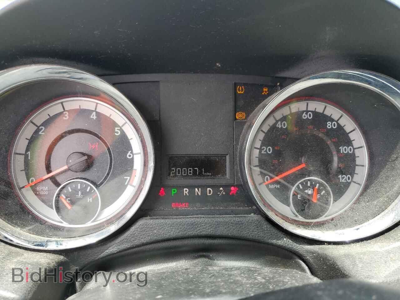 2017 DODGE CARAVAN - VIN: 2C4RDGBG0HR563078 - Photo 9