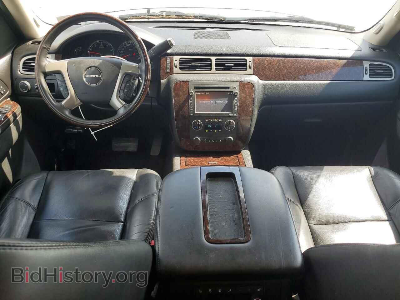 2012 GMC YUKON - VIN: 1GKS2EEF0CR140471 - Photo 8