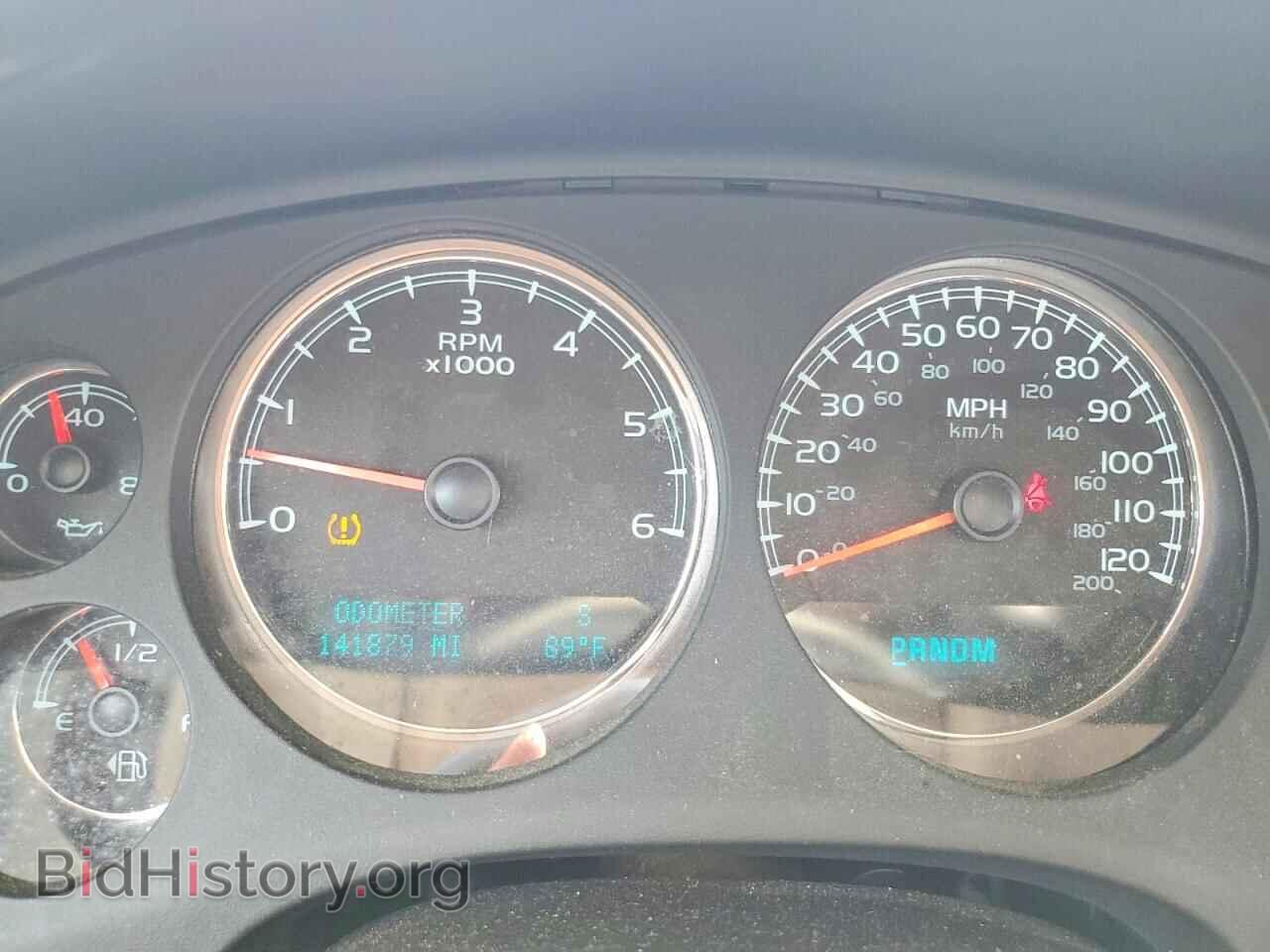 2012 GMC YUKON - VIN: 1GKS2EEF0CR140471 - Photo 9