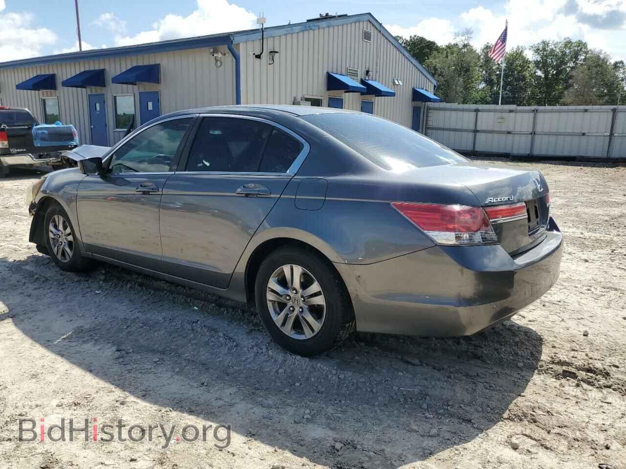 2012 HONDA ACCORD - VIN: 1HGCP2F63CA238733 - Фото 2
