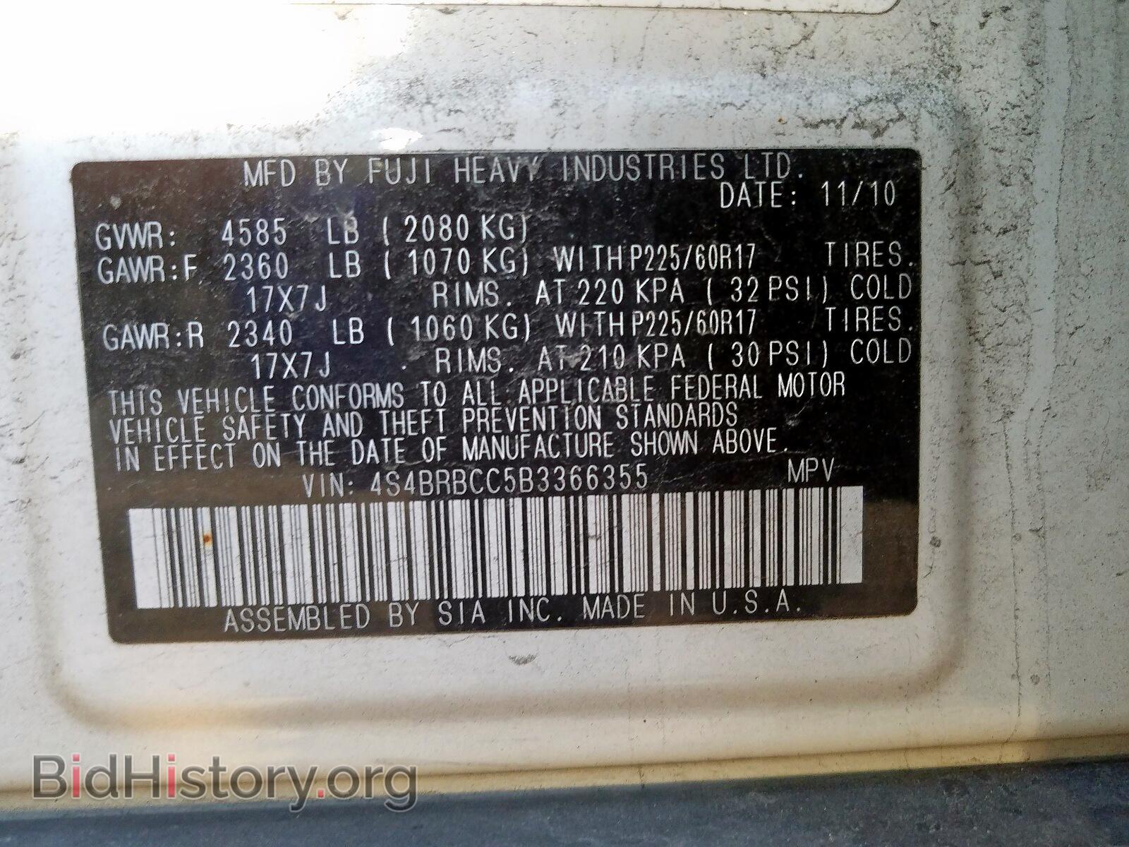 2011 SUBARU OUTBACK - VIN: 4S4BRBCC5B3366355 - Photo 10