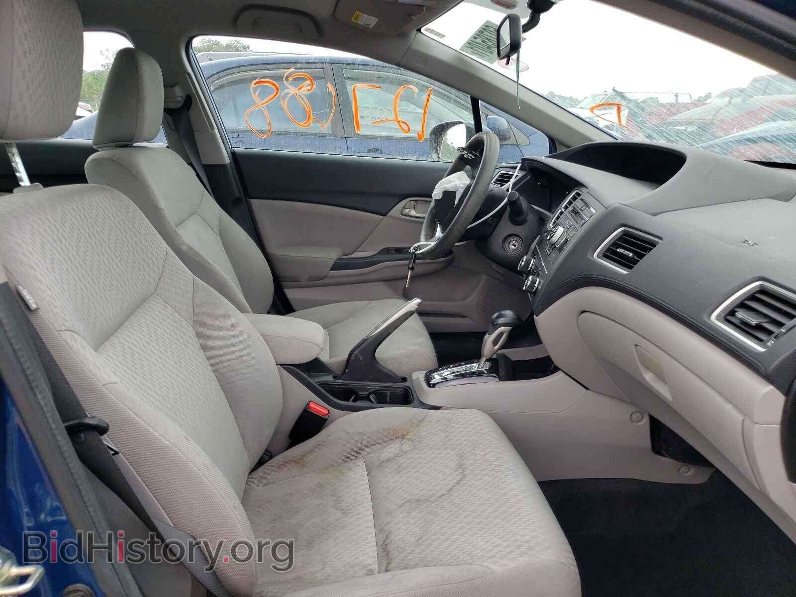 2015 HONDA CIVIC - VIN: 19XFB2F50FE014791 - Photo 5