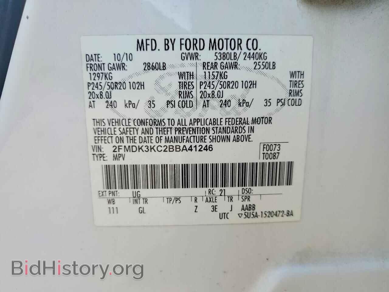 2011 FORD EDGE - VIN: 2FMDK3KC2BBA41246 - Photo 12