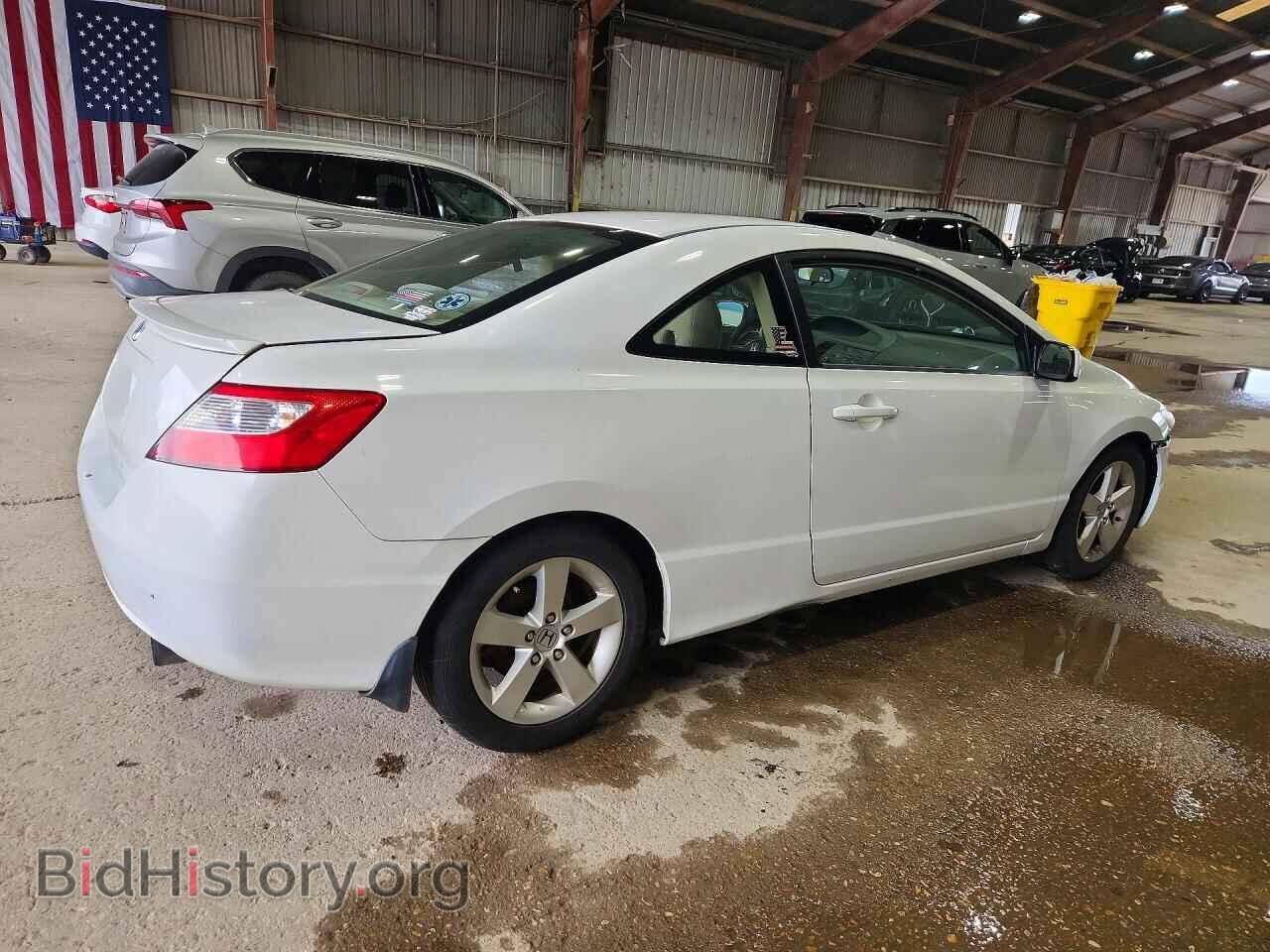 2007 HONDA CIVIC - VIN: 2HGFG12887H584492 - Фото 3