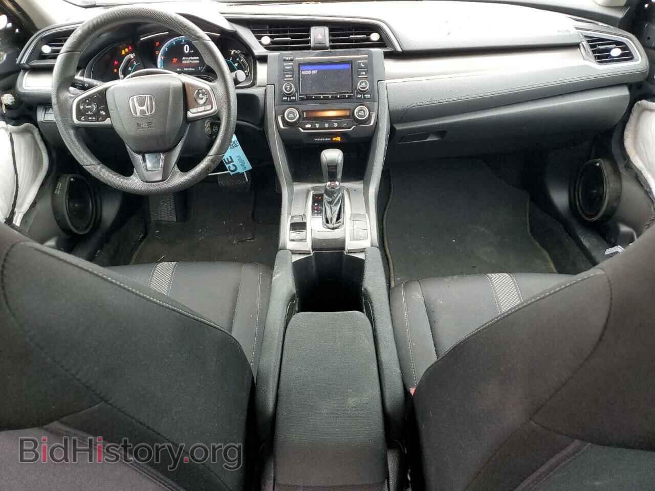 2019 HONDA CIVIC - VIN: 19XFC2F69KE035252 - Фото 8
