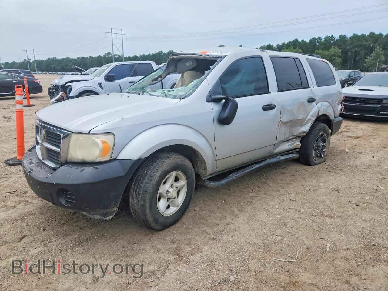Фотография 1D8HD38K28F150751 - DODGE DURANGO 2008