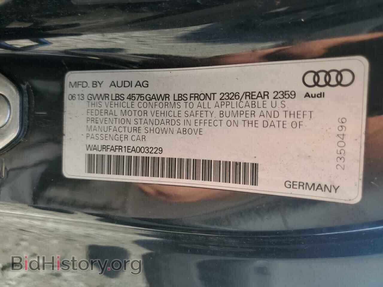 2014 AUDI A5 - VIN: WAURFAFR1EA003229 - Фото 12