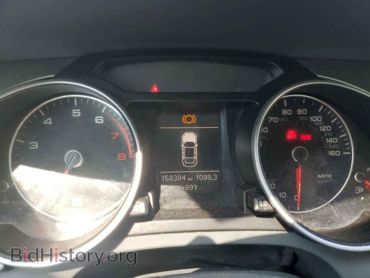 2014 AUDI A5 - VIN: WAURFAFR1EA003229 - Фото 9