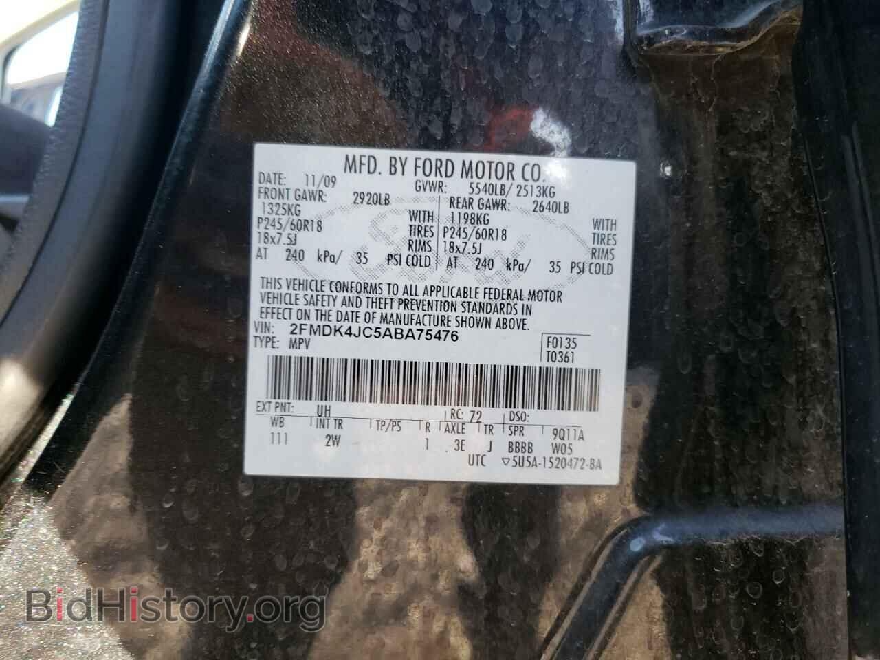 2010 FORD EDGE - VIN: 2FMDK4JC5ABA75476 - Фото 10