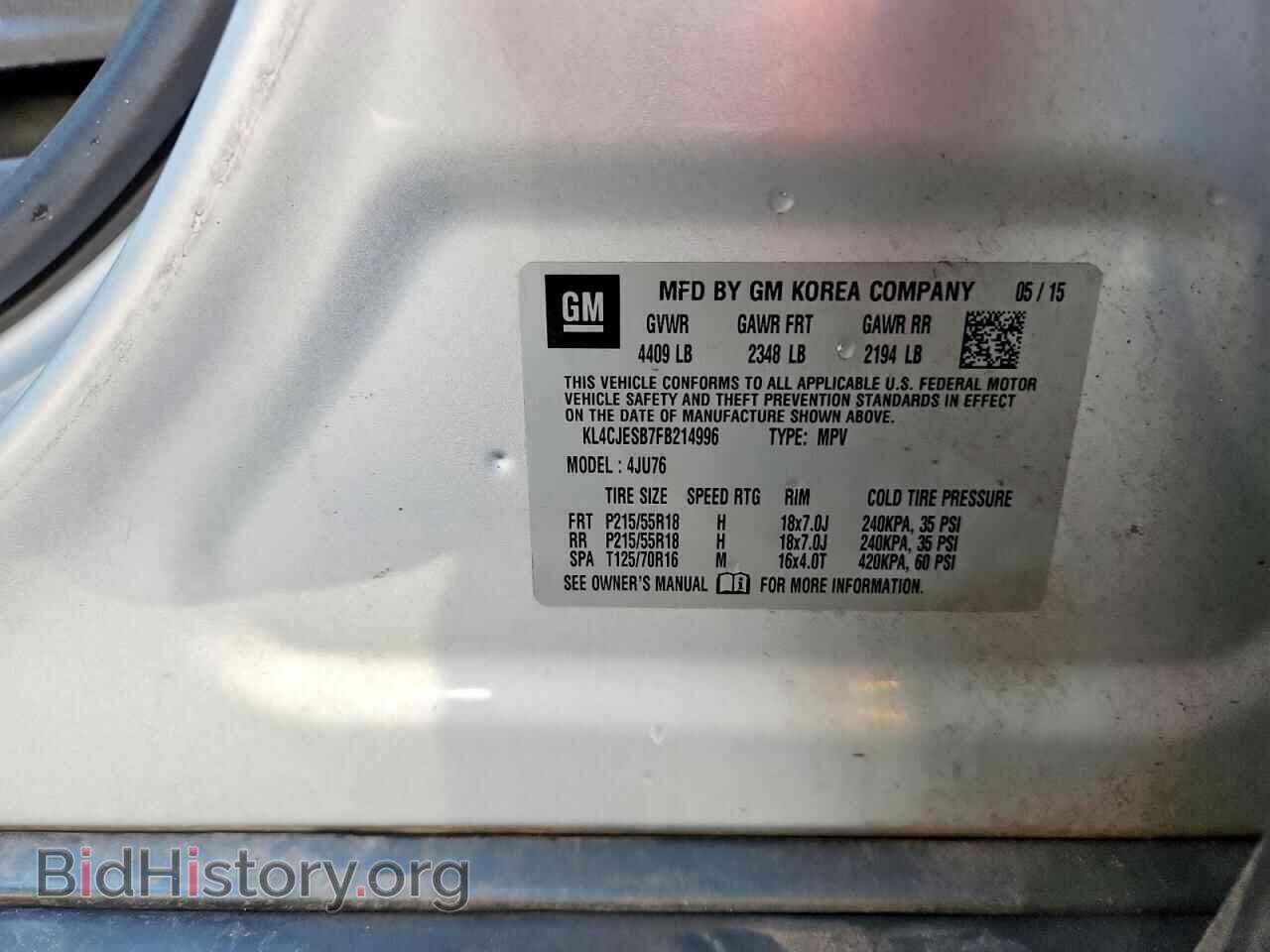 2015 BUICK ENCORE - VIN: KL4CJESB7FB214996 - Photo 13