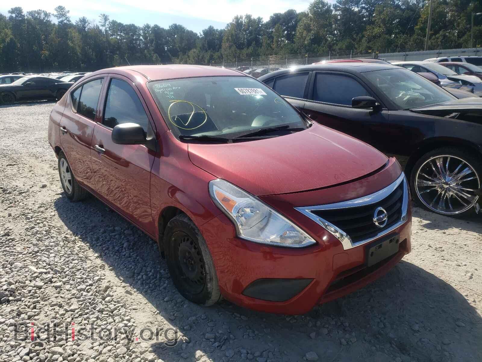 Фотография 3N1CN7AP0FL957570 - NISSAN VERSA 2015