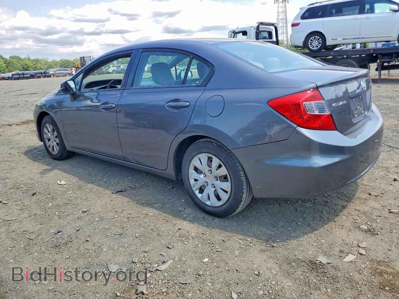 2012 HONDA CIVIC - VIN: 2HGFB2F53CH596578 - Фото 2