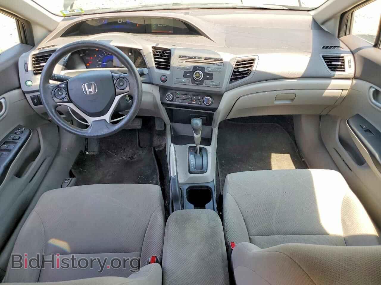 2012 HONDA CIVIC - VIN: 2HGFB2F53CH596578 - Фото 8