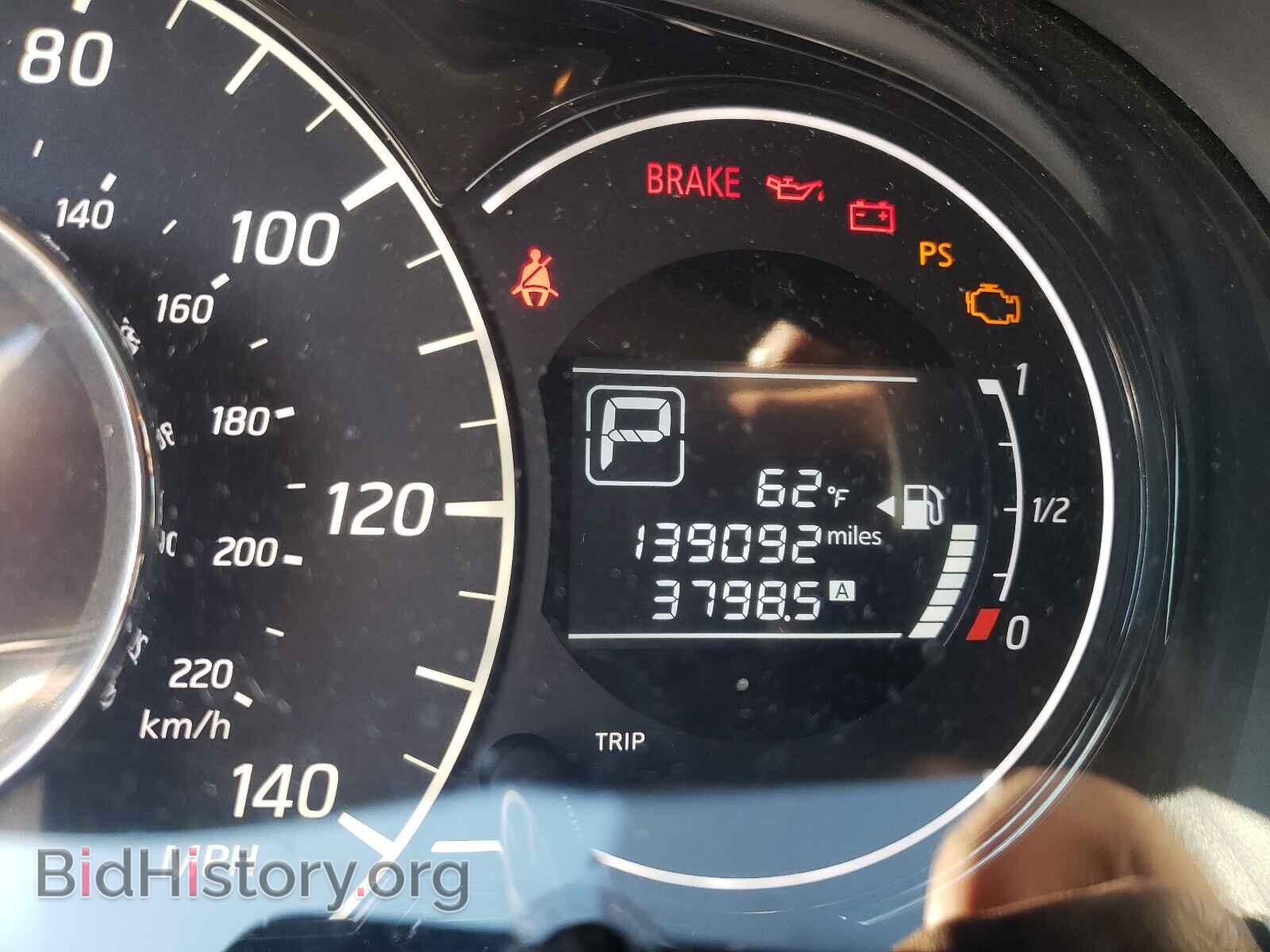 2015 NISSAN VERSA - VIN: 3N1CE2CPXFL397945 - Фото 8
