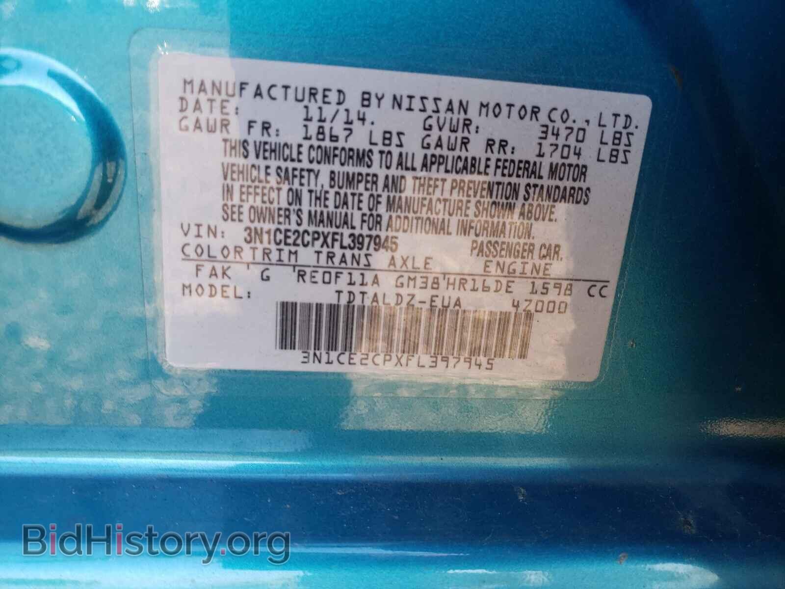 2015 NISSAN VERSA - VIN: 3N1CE2CPXFL397945 - Фото 10