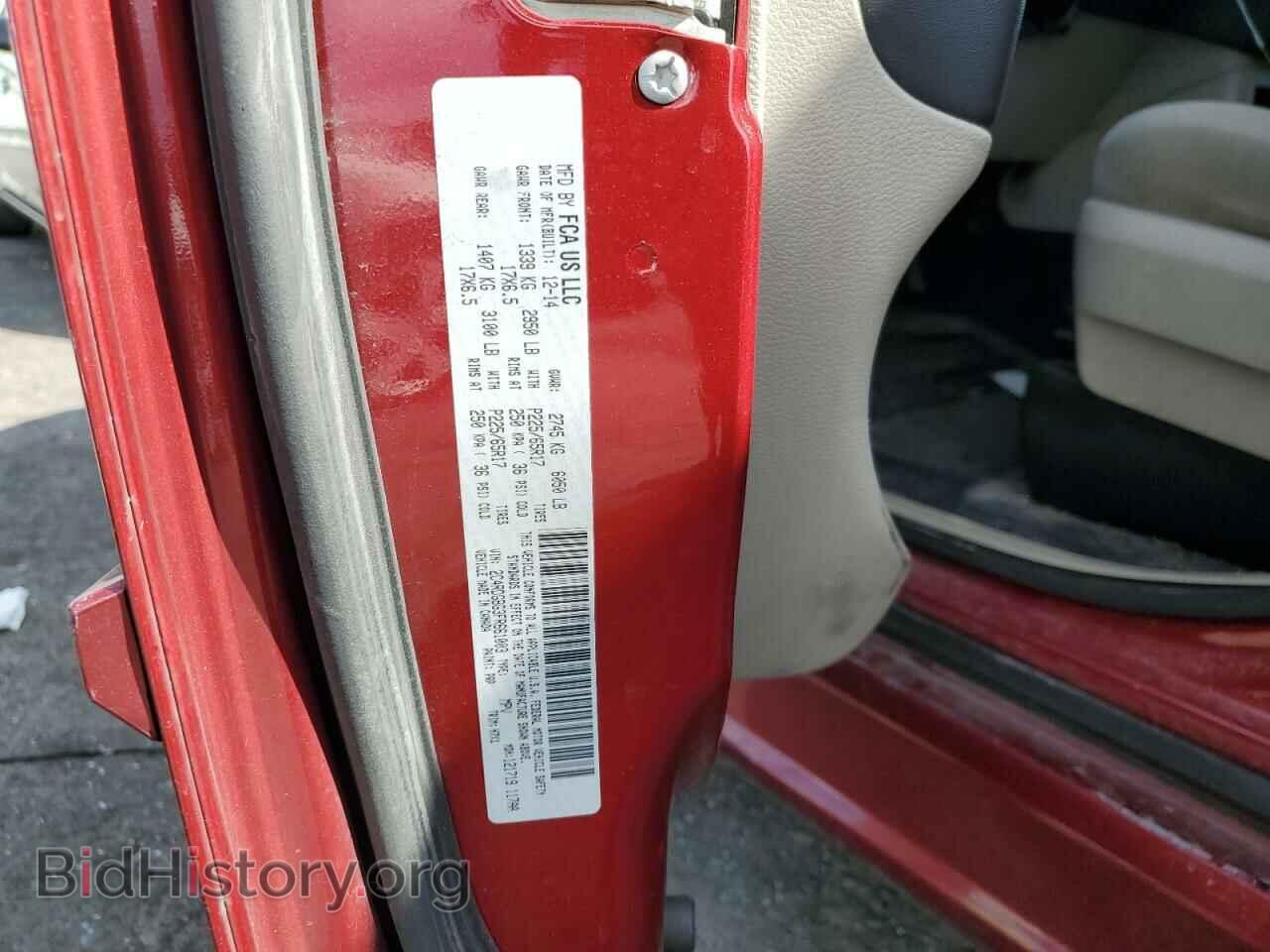 2015 DODGE CARAVAN - VIN: 2C4RDGBG3FR661003 - Фото 10