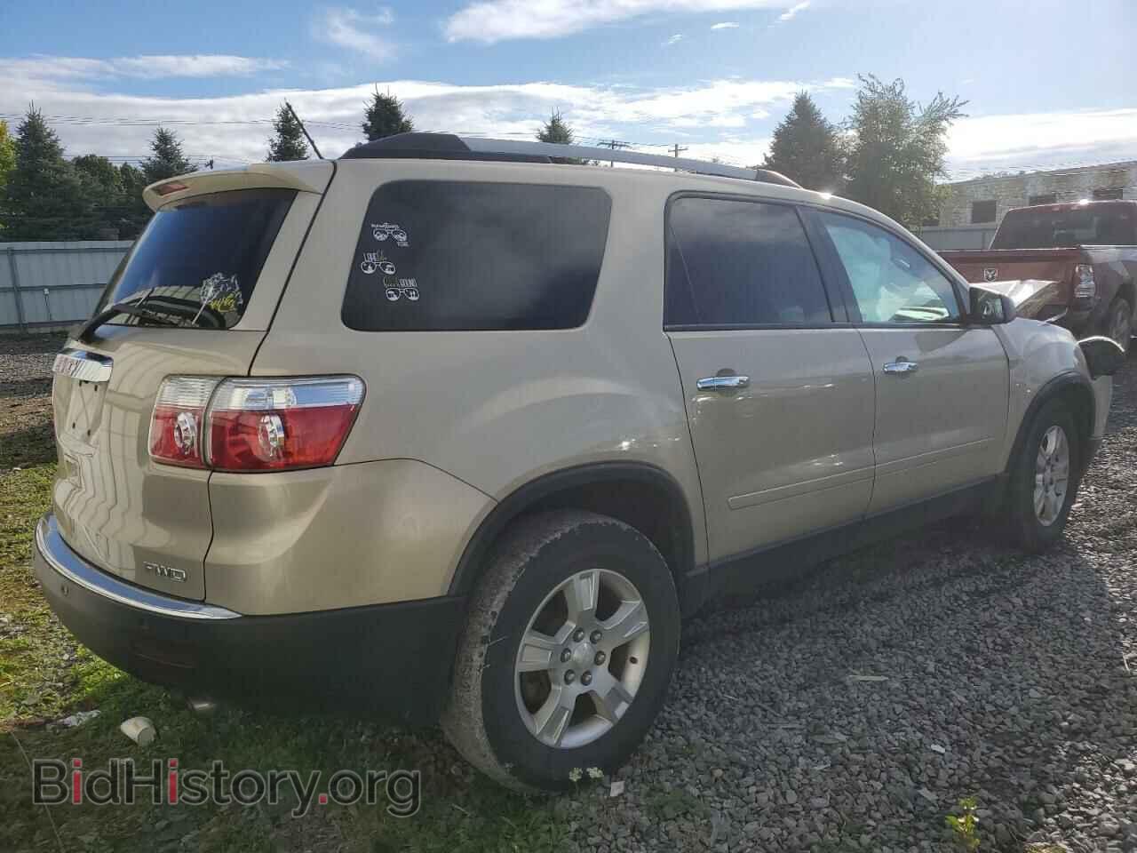 2012 GMC ACADIA - VIN: 1GKKVPED6CJ164564 - Фото 4