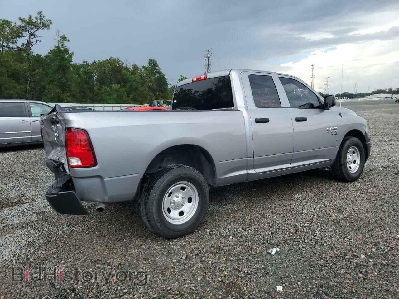 2023 RAM 1500 - VIN: 1C6RR6FG9PS594310 - Фото 3