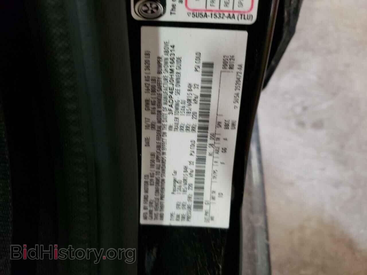 2017 FORD FIESTA - VIN: 3FADP4EJ0HM166314 - Фото 12