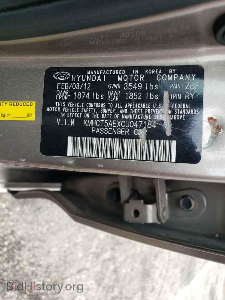 2012 HYUNDAI ACCENT - VIN: KMHCT5AEXCU047184 - Фото 10