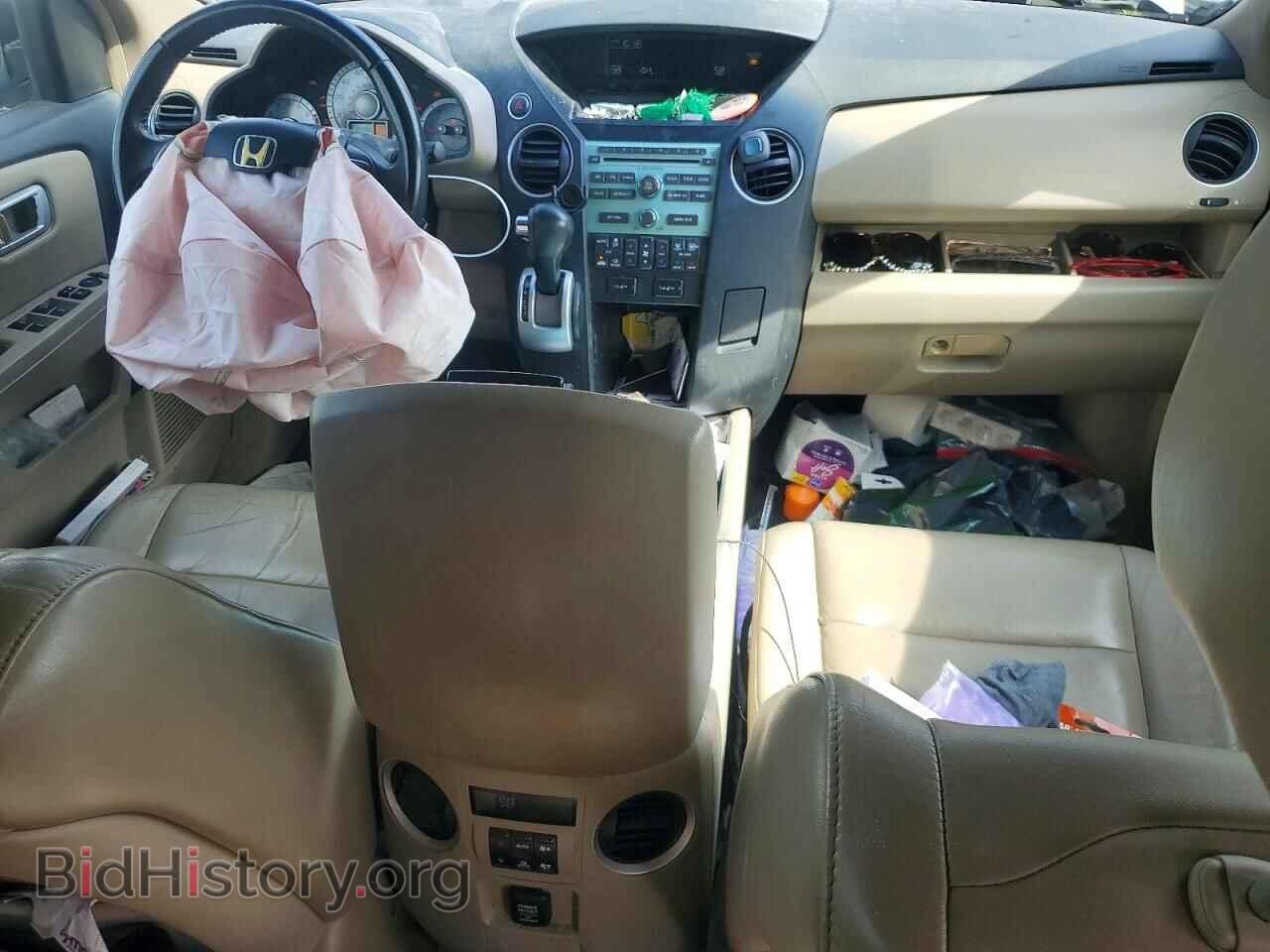 2009 HONDA PILOT - VIN: 5FNYF48519B035587 - Photo 8