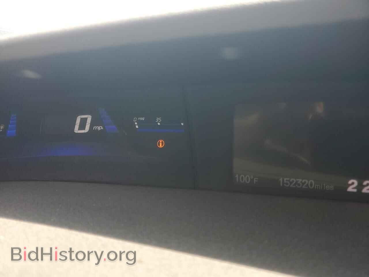 2015 HONDA CIVIC - VIN: 19XFB2F74FE077085 - Фото 9